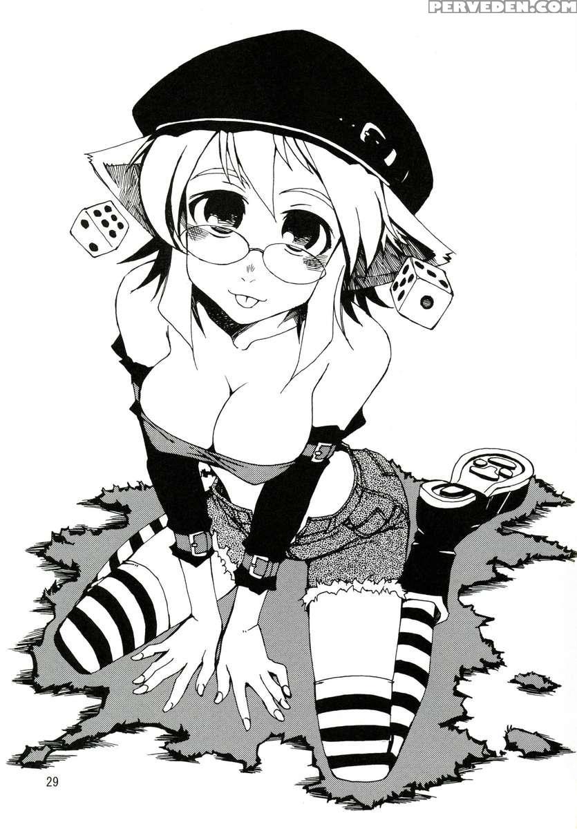 Ding Ding 1 Complete! Chapter 1000 Page 29